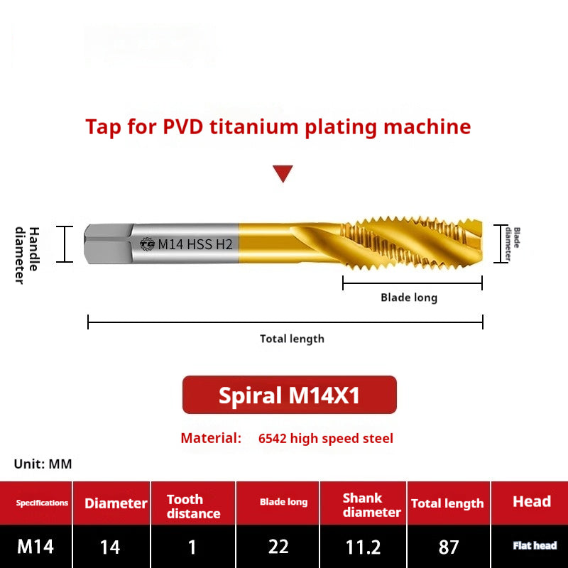 2120-High-speed steel 6542 cobalt-containing titanium plating machine with tap, spiral groove, straight groove, M35 tip tapping fine tooth tap Shandong Denso Pricision Tools Co.,Ltd.
